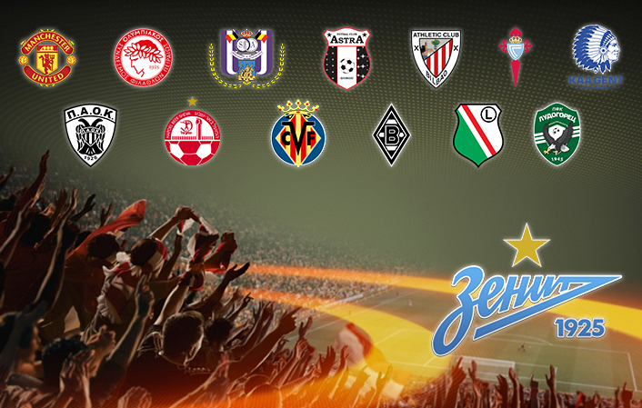Overblik: Disse hold kan Zenit trække i Europa Leagues 16-dels finale