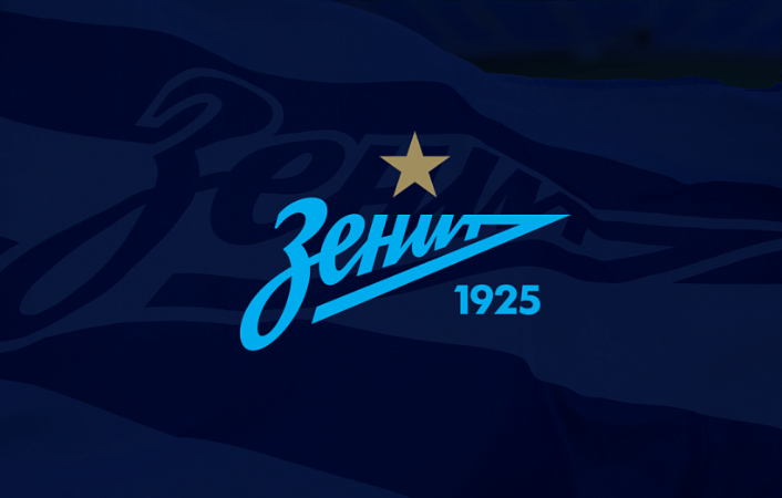 Officiel erklæring fra Zenit