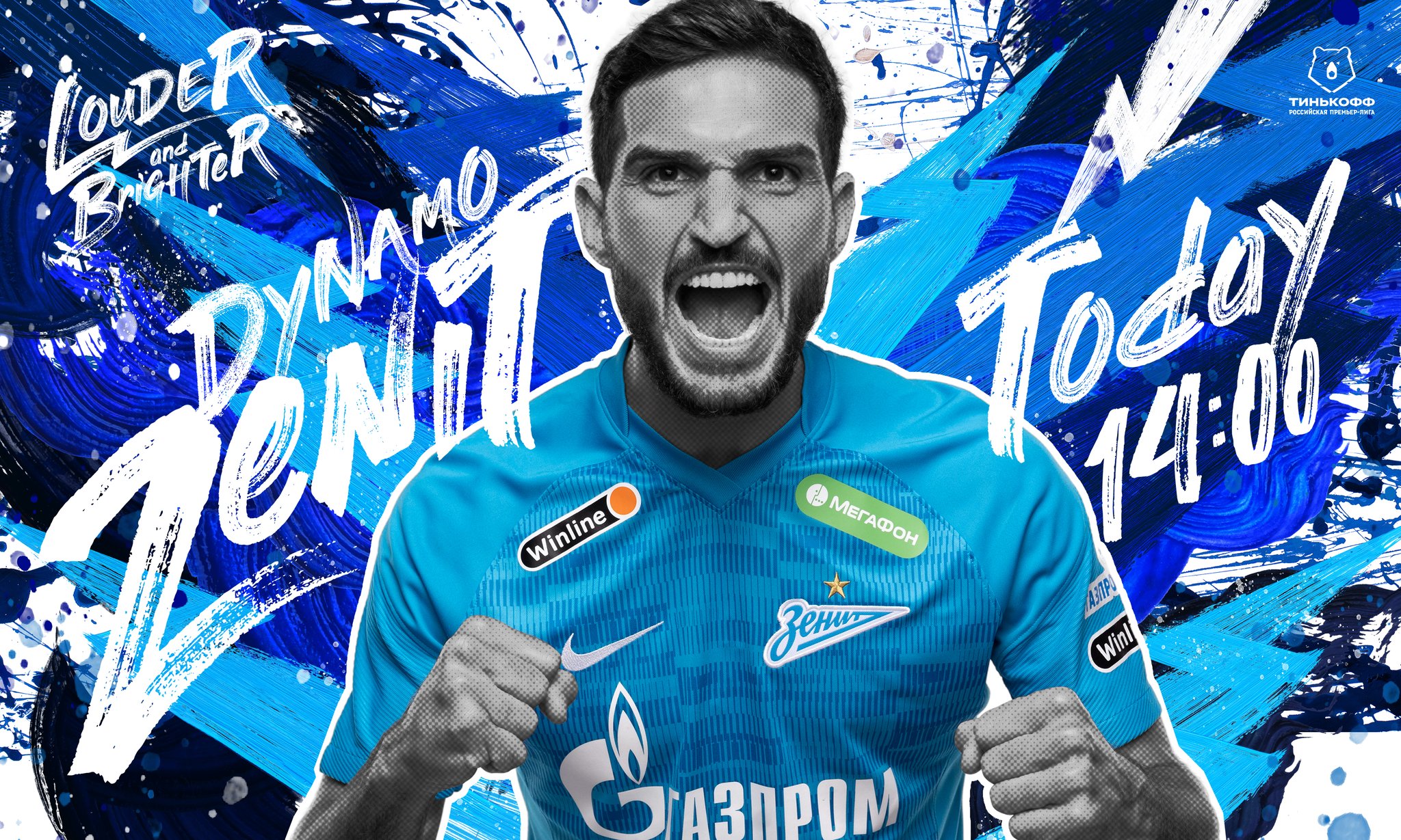 Matchdag mot Dynamo Moskva 