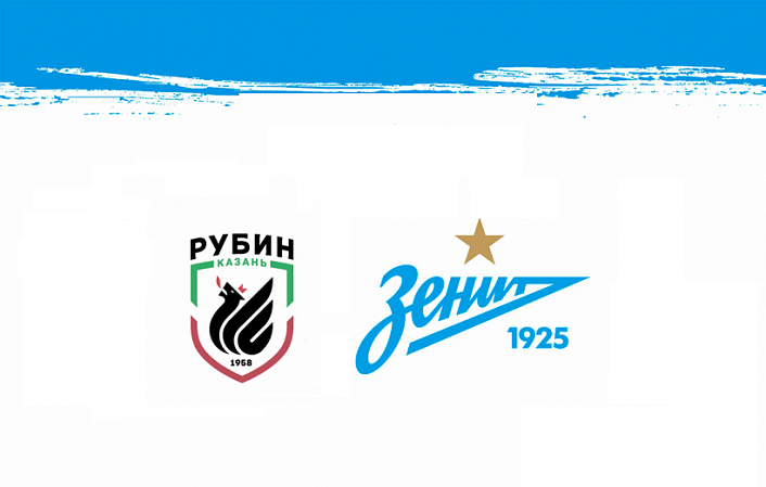 Matchday: Svær udekamp i Kazan venter