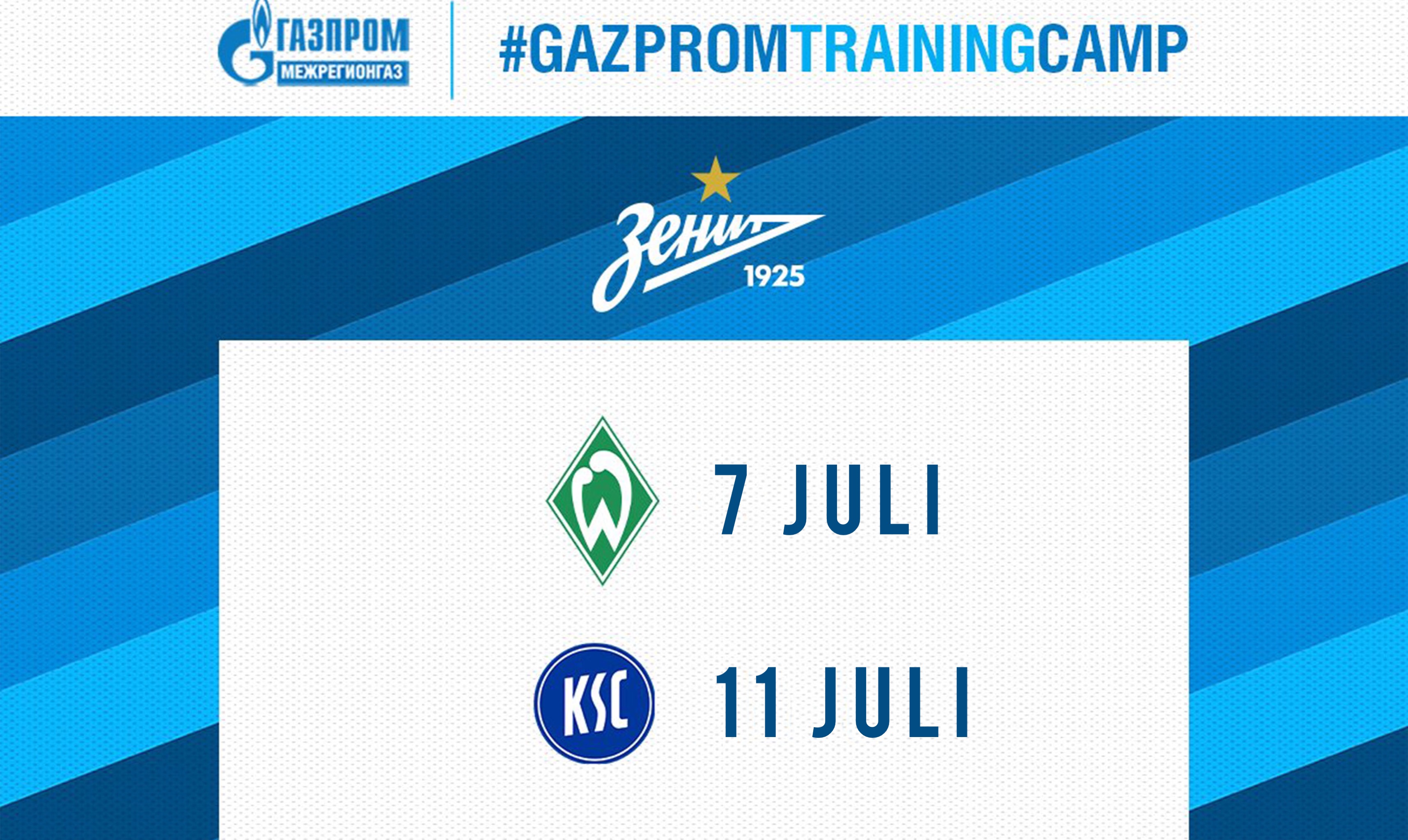 Gazproms träningsläger i Österrike: Zenit möter Werder Bremen och Karlsruher SC.