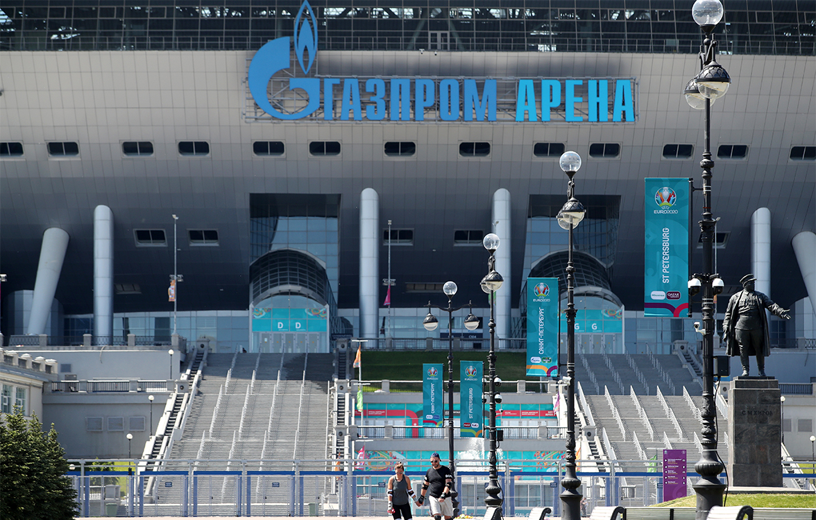EM 2020 på Gazprom Arena: Biljettinnehavare måste få ett FAN-ID i förväg för att kunna vara närvarande under matcher.